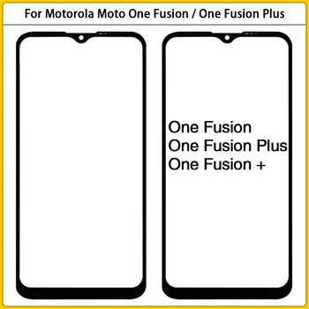 Új Motorola Moto Egy Fusion / Egy Fúziós Plusz Érintőképernyős LCD Első Külső üveglap Lencse Érintőképernyő Borító Üveg Helyére