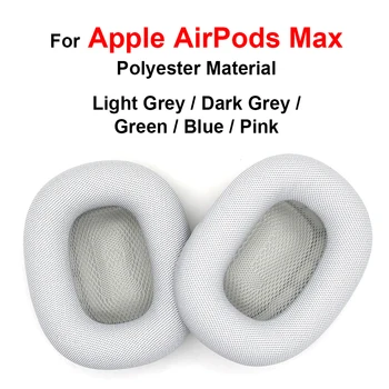 Fülvédő fülpárna Apple AirPods Max Poliészter Anyag, Fény, Szürke / Sötét Szürke / Zöld / Kék / Rózsaszín