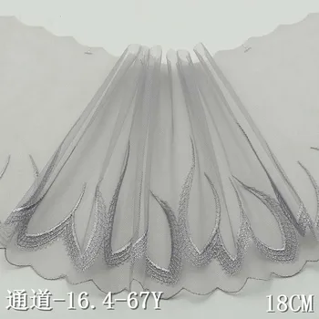 2 Méterre 18 cm Szélesség Ezüst Szürke Kiváló Minőségű Ruházati Anyag DIY Kézműves Esküvői Hímzett Csipke Szegéllyel