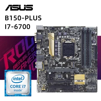 ASUS B150-Plusz I7 6700 CPU-Alaplap-Készlet Intel B150 Chipset DDR4 64 gb-os PCI-E 3.0 M. 2 SATAIII USB3.0 VGA ATX A 6. - 7 CPU