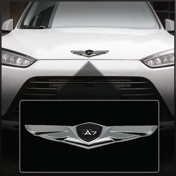 Autó módosítás autó matricák, 3D-s, fém jelvény hood matrica high-end dekorációs matricák audi A7 a logó, autó tartozékok
