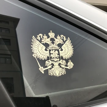 Új címer Oroszország Nikkel-Fém Autó Matrica Nissan TIIDA X-TRAIL Qashqai Skoda Octavia, Fabia Renault Clio Ford Focu