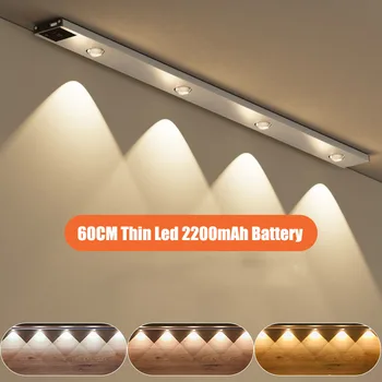 Xiaomi Este Lámpa Mozgásérzékelő, USB Újratölthető 60CM Vezeték nélküli LED 3 Színeket Hálószoba, Konyha, Szekrény, Wc Hátsó Lámpa
