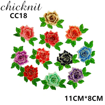 CHICKNIT Több színben Nemzeti stílus 3D hímzett Vízben oldódó flowe javítás ruha cheongsam diy ruha kiegészítők CC18