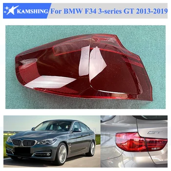 Kamshing Hátsó Külső lámpa Fedél shell FEDÉL BMW F34 3-sorozat GT 2013-2019 farok lámpa Fedél