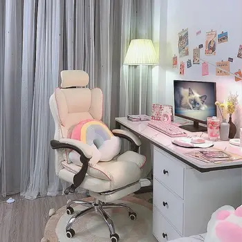 Számítógépes szék home office ergonomikus szék irodai szék háttámla otthon, kényelmes, mozgásszegény főnök forgó szék