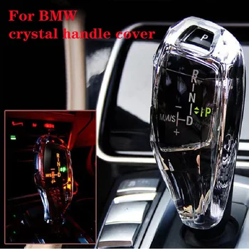 A BMW F20 F30 F32 F34 F22 F25 F26 F10 X5 F15 X6 F16 LHD belső kiegészítők módosított kristály kezelni fedezze dekoratív kristály