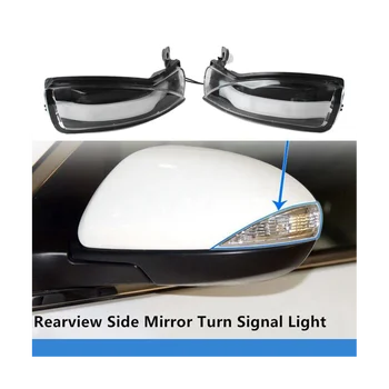 Autó LED Dinamikus Oldalon Tükör indexet Jelző Lámpa 2008-2014 6 2007-2015-re