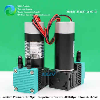 JYY Micro Membrán Szivattyú JYY(B)-Q-60-II UV Síkágyas Készülék Jet Printer Brushless Pumpa