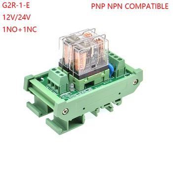 2 Csatorna 1 SPDT DIN Sínre Szerelhető G2R-1-E 16A 12V 24V DC Csatoló Relé Modul PNP NPN kompatibilis