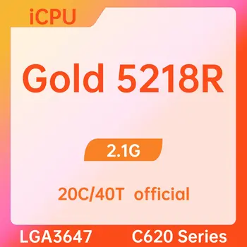 Arany 5218R SRGZ7 2.1 GHz-es 20Cores 40Threads 27.5 MB 125W LGA3647