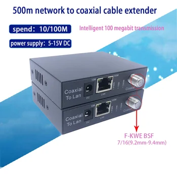 1 pár 10/100M ip Coaxia Átviteli F-KWE BSF rj45 Port IP-Extender HD CCTV IP Videó ExtenderCoaxia Extender 500m