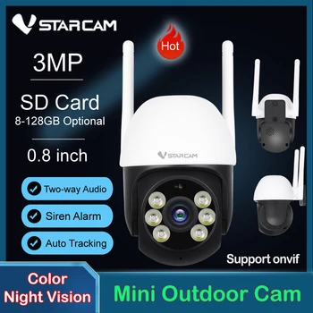 Vstarcam 3MP WiFi Biztonsági Kamera Kültéri Wireless IP Kamera 5X Digitális Zoom Mini Biztonsági Kamera Biztonsági Védelem