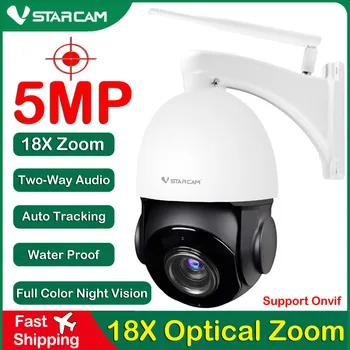 Vstarcam 5MP szöveg a 18x. pont Optikai ZOOM, PTZ IP Kamera Kültéri Onvif Vízálló Speed Dome WIFI Kamera, IR 50M P2P CCTV Biztonsági Audio Cam