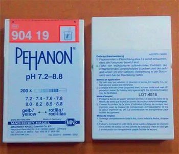 Német MN90419 pH teszt papír 7.2-8.8 skála 0.2/0.3 200 PH teszt papír doboz