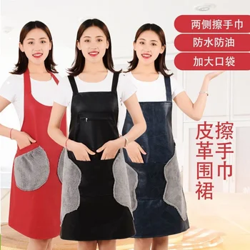 Koreai bőr háztartási konyhai vízálló, olaj bizonyíték, amikor a divatos férfiak, mind a nők főzés kötény