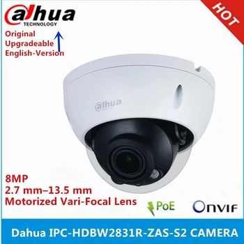 Dahua IPC-HDBW2831R-ZAS-S2 8 MEGAPIXELES 2.7 mm–13.5 mm-es Motoros zoom Objektív beépített SD Kártyahely Audio-Alarm felületen IR 60M poe kamera