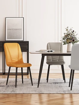 Északi étkező szék háttámla Modern tárgyalási Egyszerű asztal szék Luxus bőr nappali, étkező szék, komód