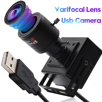ELP VGA 640*480 Varifokális Objektív USB Kamera OV7725 CMOS Érzékelő Ingyenes Driver UVC USB Webkamera Mini Kamera