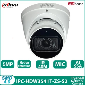 Dahua IPC-HDW3541T-ZS-S2 5MP IR 40 IP Kamera Vari-fokális Szemgolyó WizSense Kamera Beépített Mikrofon Mozgásérzékelő kamera