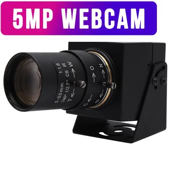 5 MEGAPIXELES Webkamera 2592X944, Nagy Felbontású Aptina MI5100 Színes CMOS, Full HD, Varifokális, CS Mount, Varifokális Lencse USB Kamera Támogatás