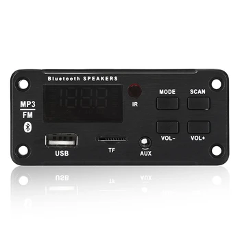 Top Ajánlatok 2X Erősítő 25Wx2 12V-os Mp3 Dekóder Testület Audio Modul Bluetooth 5.0 Vezeték nélküli Zene Autós Mp3 Lejátszó, Bluetooth
