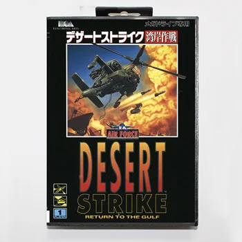 Desertstrike Játék Kártya Kiskereskedelmi Doboz 16bit MD Kocsit A Sega Mega Drive/Genesis Rendszer