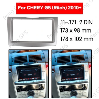 2 Din autórádió-DVD Fascia Keret Mount Beszerelés Készlet Panel CHERY G5 (Riich) 2010+ trim CD-ABS Keret Dash Surround ABS