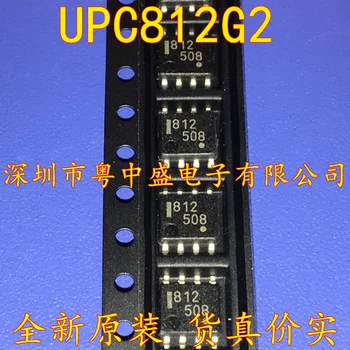10db/lot 100% Új&eredeti UPC812 UPC812G2 Jelölés:812 SOP-8 IC