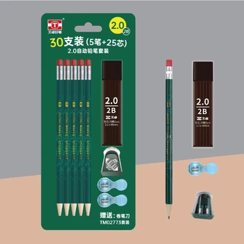 30DB Ultra Bátor, Folyamatos, a Gyermekek Környezetvédelmi Ceruza Szett ceruzahegyező Utántöltő 2.0 Automata Ceruza