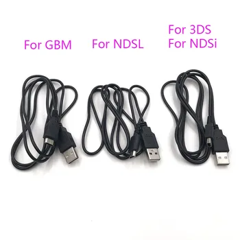 USB-Töltővel Töltés hálózati Kábel Kábel DS Lite DSL-NDSL A NDSi 3DS Új 3DS XL LL ez történt a