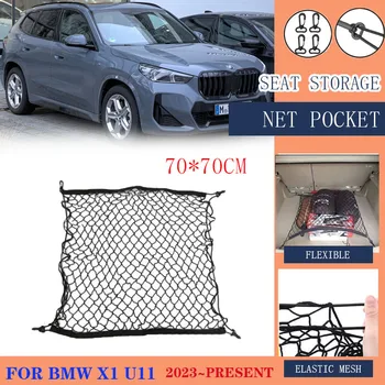 Kocsi Csomagtartójában Nettó BMW X1 IX1 Elektromos U11 2023 Csomagtartóban Jogosultja Rugalmas Nylon Háló Hátsó Csomagtároló Automatikus Belső Kiegészítők