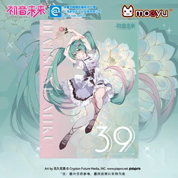 Moeyu Új Miku39 Falon Festmény Poszter 3D Lentikuláris Print Anime Matricás Vocaloid Cosplay Plakátok lakberendezés Nappali