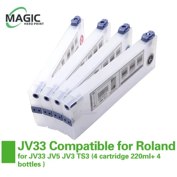 ÚJ Ingyenes Bevásárló Eco solvent nyomtató roland Mimaki JV33 tömeges tinta rendszer JV33 JV5 JV3 TS3 (4 patron, 220ml+ 4 üveg )