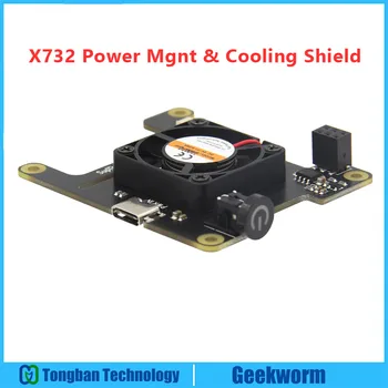 X732 Power Management & Hűtő Bővítés Testület a Raspberry Pi 4B/3B+/3B