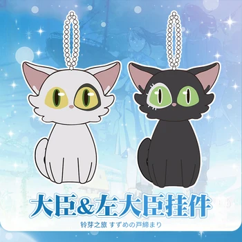 Anime Suzume nem Tojimari Iwado Suzume Cosplay Aranyos Fekete-Fehér Macska Plüss Plüss Babák Puha Táska Medál Kellékek Ajándék