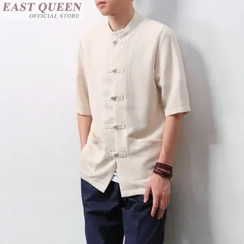 Ing kínai shang hai tang hagyományos chinses ruha a férfiak szilárd közepe ujjú alkalmi laza felsők kínai póló FF666 EGY
