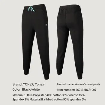 Yonex tenisz sport Jersey Tollaslabda ruházat nadrág 160142 gyors-száraz nadrág, sport nadrág, futó 260132BCR