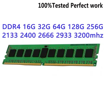 HMA82GR7CJR8N-XNT4 Szerver Memória DDR4 Modul RDIMM 16GB 2RX8 PC4-3200AA RECC 3200Mbps SDP MP