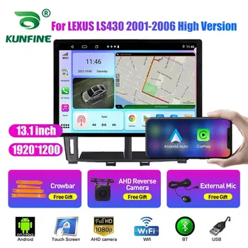 13.1 hüvelyk autórádió LEXUS LS430 2001 2002-2006 Autós DVD-GPS-Navigációs Sztereó Carplay 2 Din Központi Multimédia Android Auto