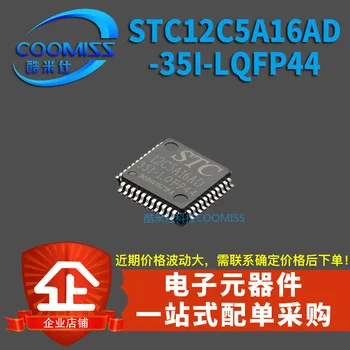 5piece STC12C5A16AD - én 35 - LQFP44 az STC mikrokontroller STC12C5A16AD