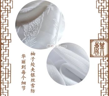 Xie Lian Yue Shen Cosplay Antik Regény Tian Guan Ci Fu Platinum Páva Cosplay Jelmez Készen Ősi Kínai Jelmezek