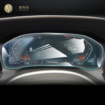 A BMW G80 G82 M3 M4 2021-2022Car belső konzol Rádió képernyőn ellenállni film Edzett üveg Sebességmérő Film Anti karcolás refit
