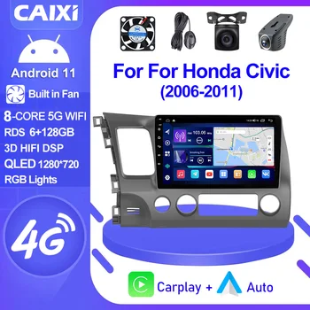 CAIXI Android 11 Carplay Autó Sztereó Rádió Honda Civic 8 2005 - 2012 Multimédia Lejátszó Navigáció GPS-2 Din-4G WIFI DSP