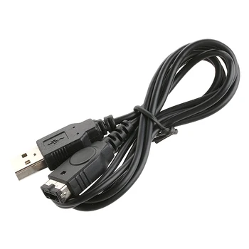 .2M USB hálózati Töltő Töltő Kábel Ds Gameboy Advance a Gba SP Kábel